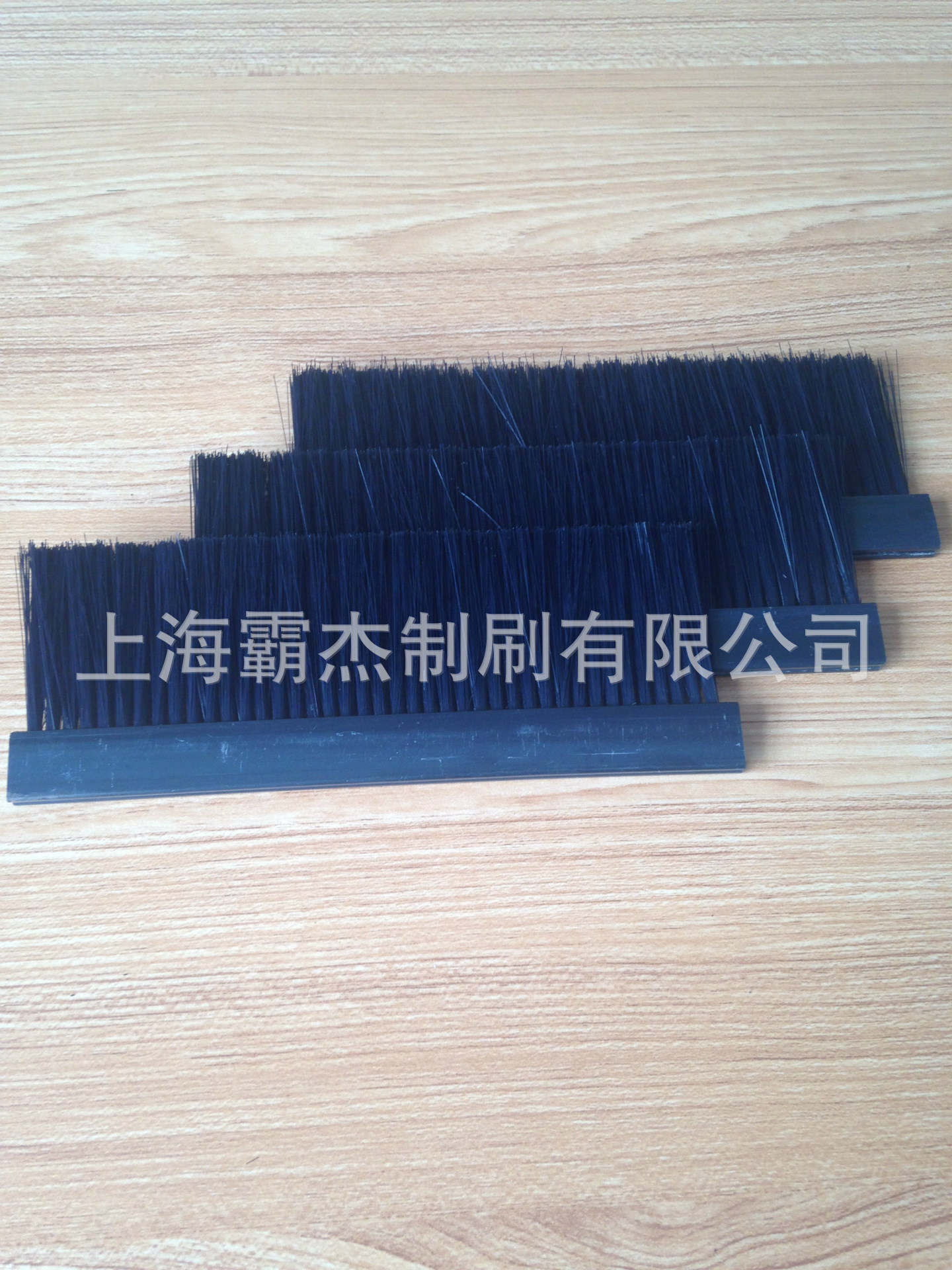 毛刷滚筒刷专业加工 机柜毛刷 机柜条刷 密封毛刷条