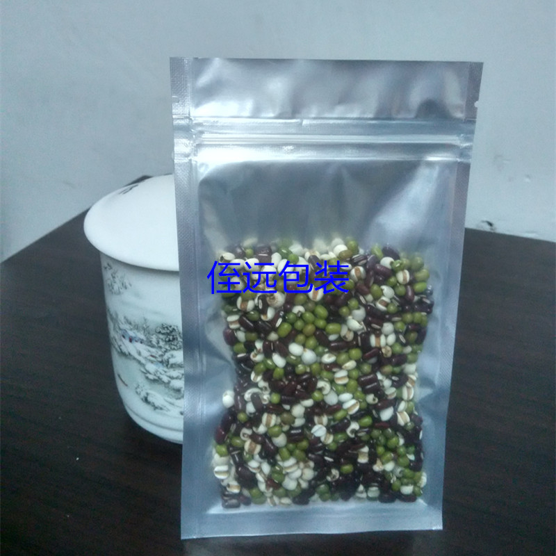厂家直供纯铝阴阳骨袋自封袋铝箔骨袋茶叶坚果干货食品塑料包装袋