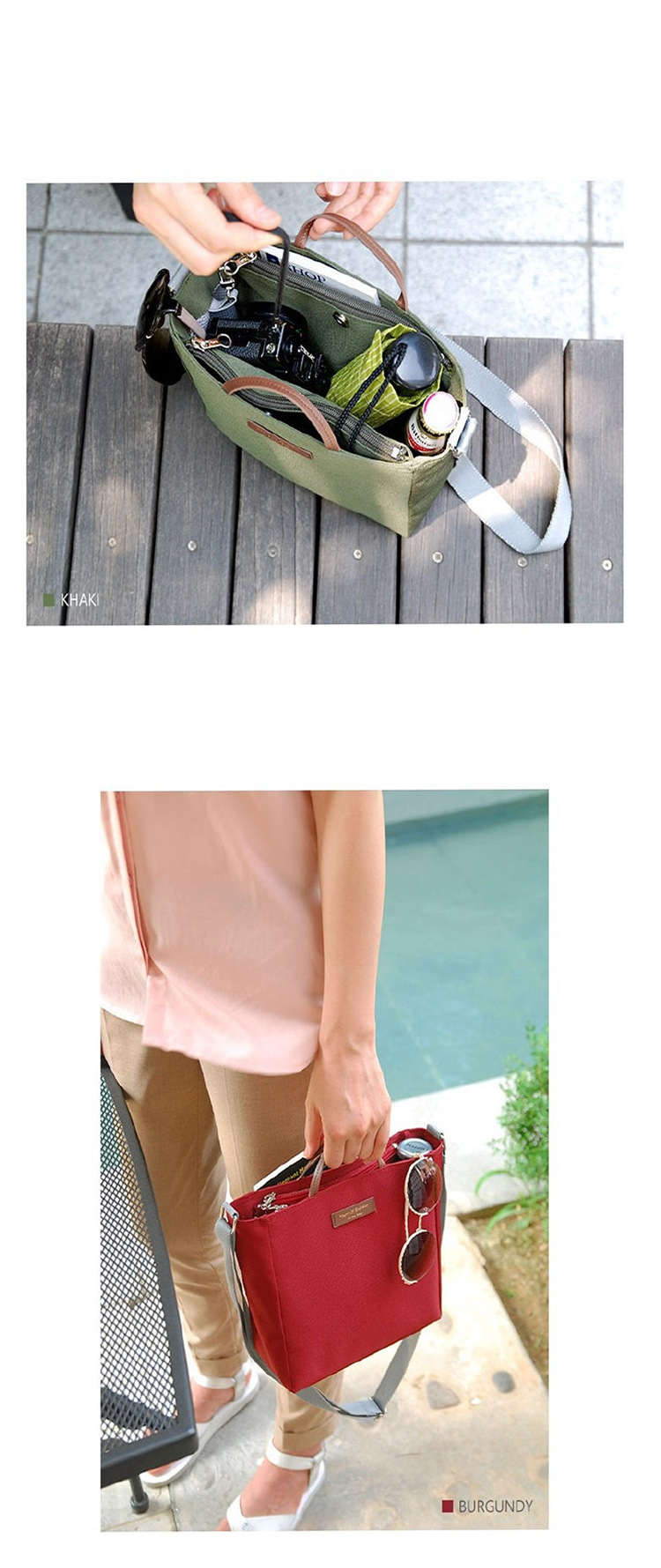 批发采购收纳袋、收纳包_06