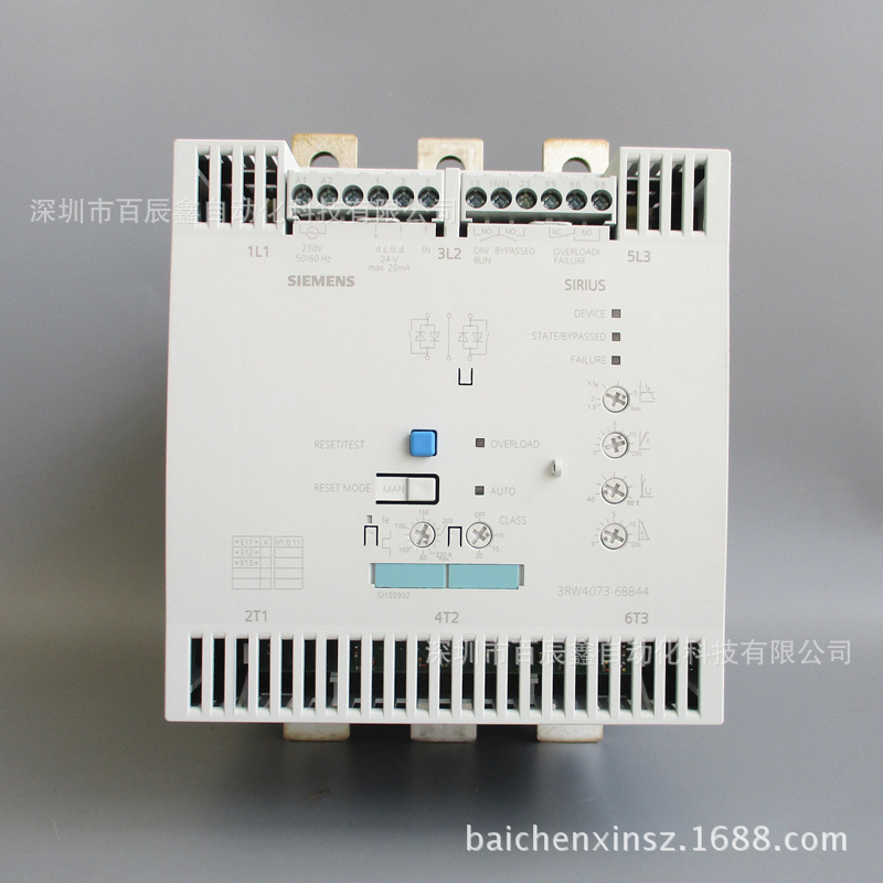 原装德国西门子 SIEMENS 软启动器 3RW4055-6BB44