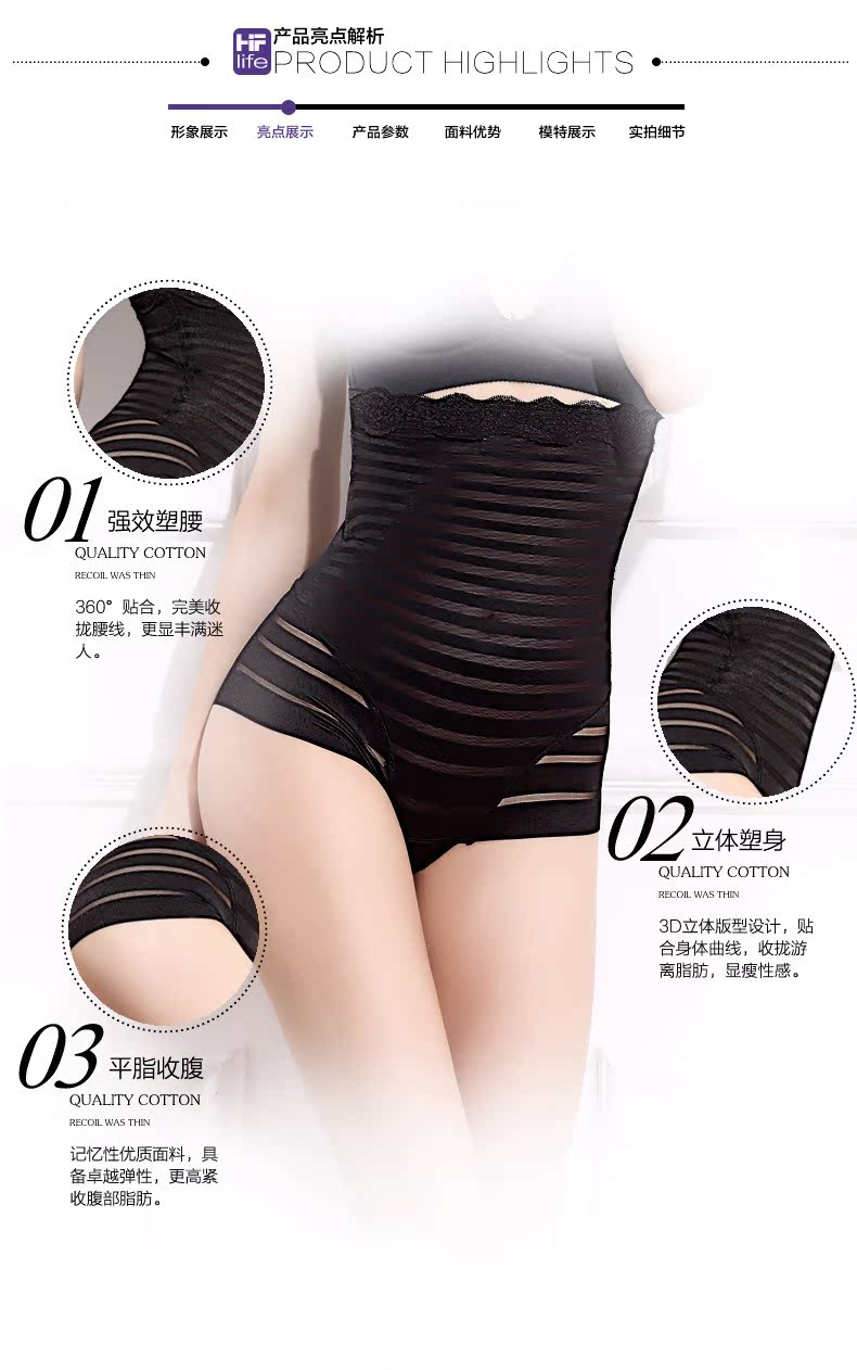 Body sexy en spandex - Ref 668675 Image 10