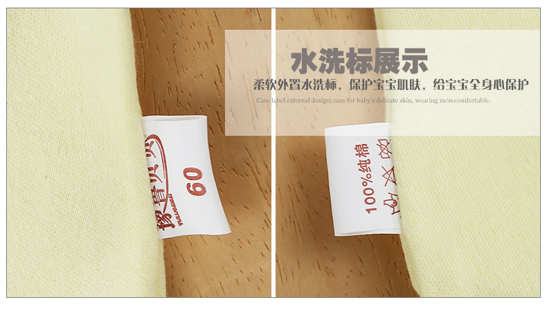 Pantalon pour garcons et filles - Ref 2059407 Image 27