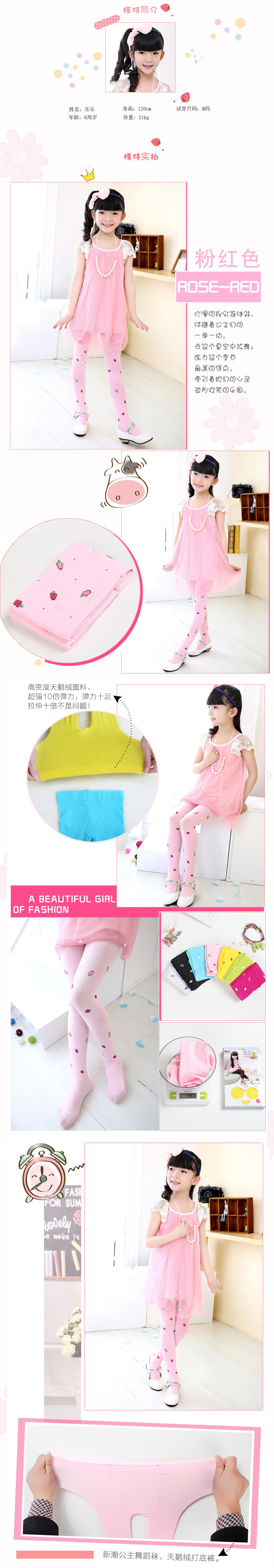 Pantalon fille - Ref 2062843 Image 19