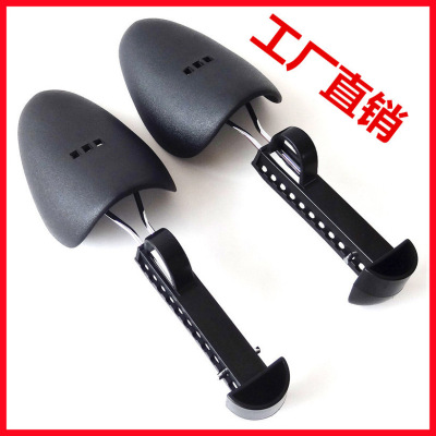 男女款塑料可调节鞋撑鞋楦定型器扩鞋器皮鞋运动鞋撑鞋器防变形|ru