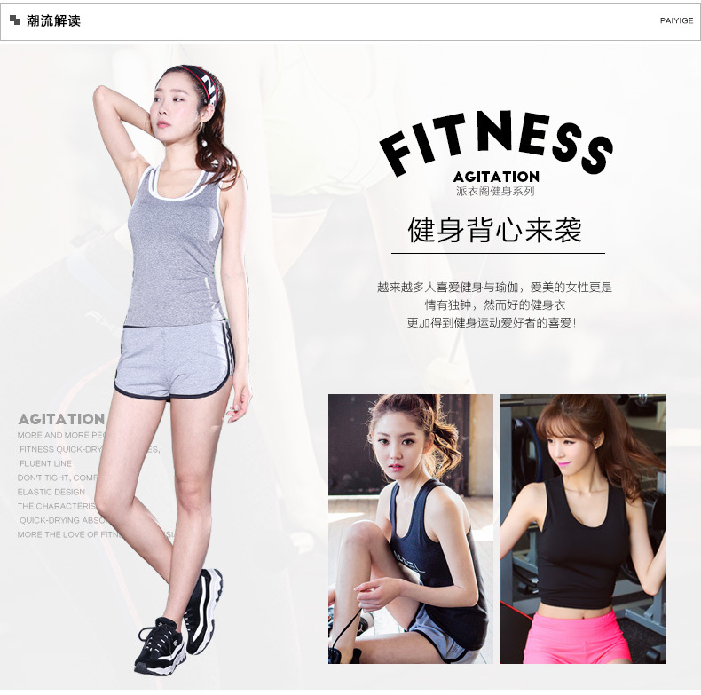 Débardeur sport pour femme - Ref 2031684 Image 9