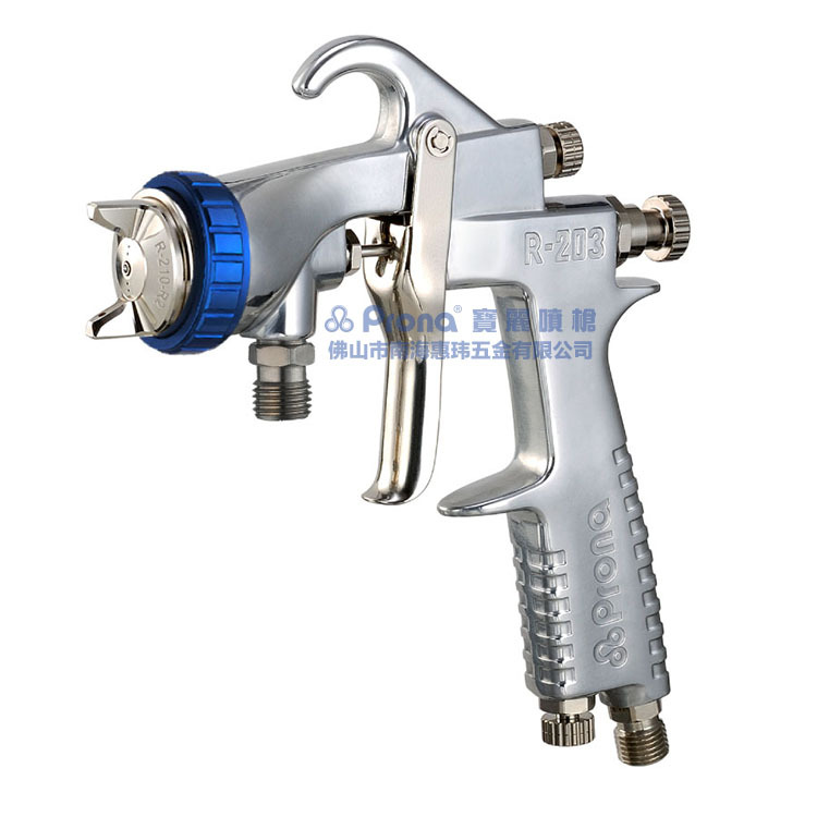 Prona宝丽喷枪RL-203-P低压环保手动喷漆枪 高雾化不锈钢油漆喷枪