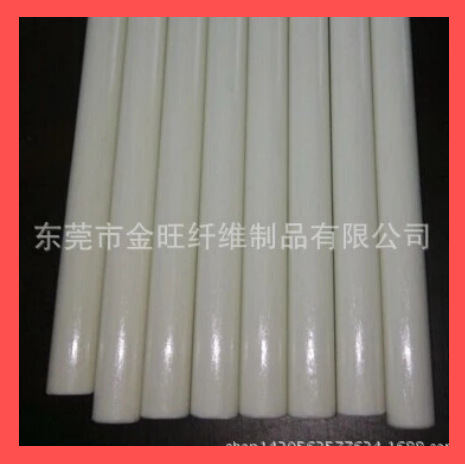 12mm玻璃纤维杆，耐高温玻璃钢纤维杆/玻璃纤维杆绝缘