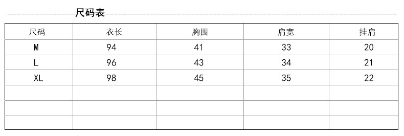 Gilet femme en Tricots - Ref 3316347 Image 9