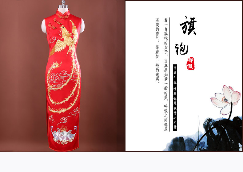 连襟,另外一种,天涯(第9页)_大山谷图库