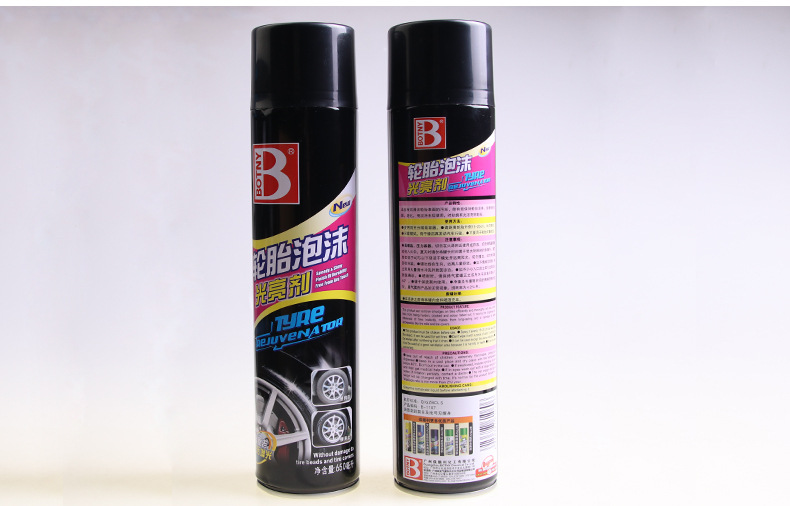 保賜利輪胎泡沫光亮劑_10