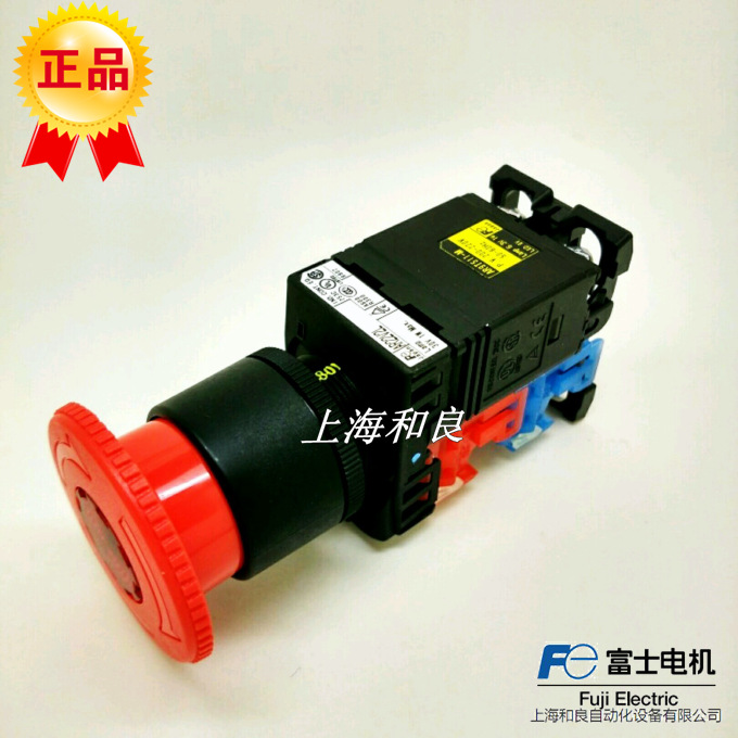 原装富士带灯急停按钮开关 AR22V2L-11M3R 急停开关,富士急停开关,AR22V2L