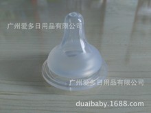 通配宽口径磨砂实感奶嘴通用型婴儿正品贝儿亲硅胶母乳实感奶嘴