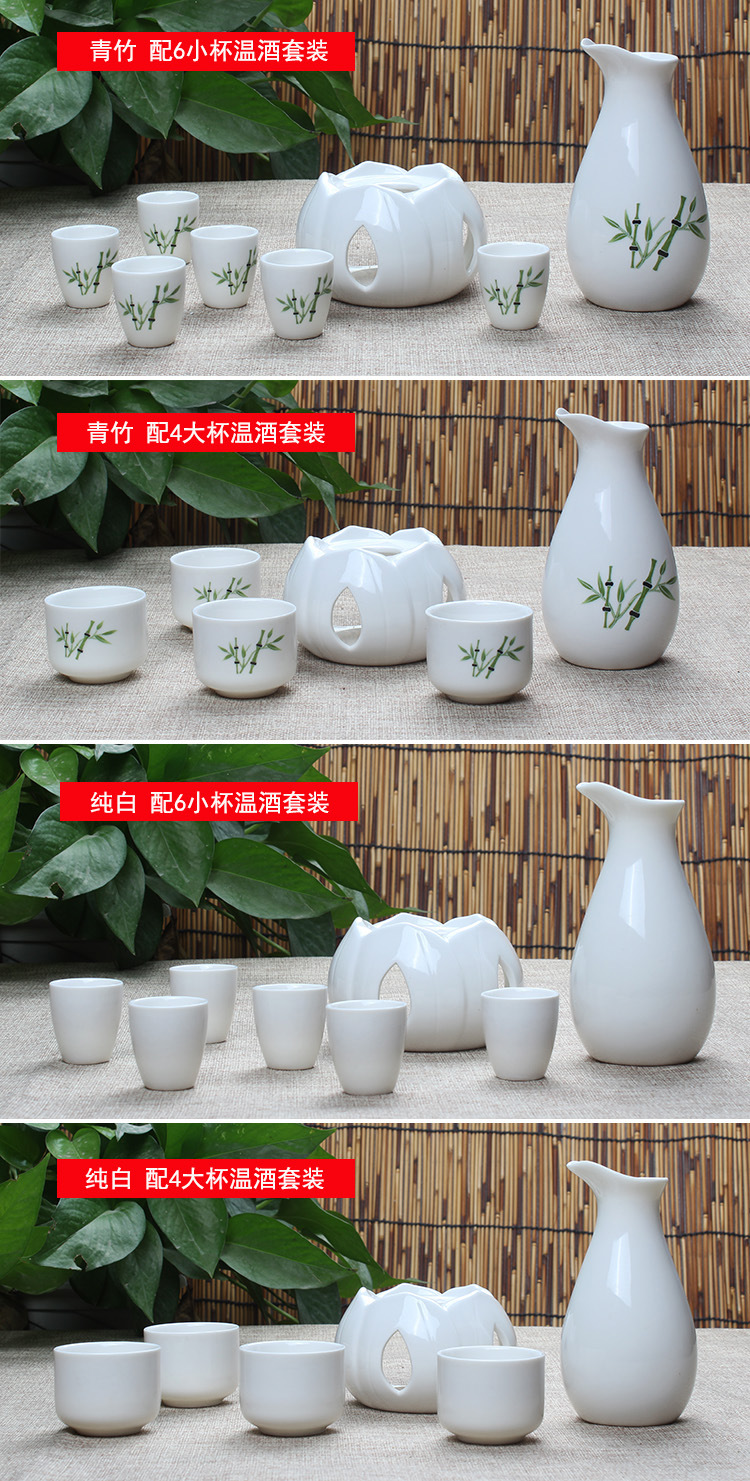 明細4