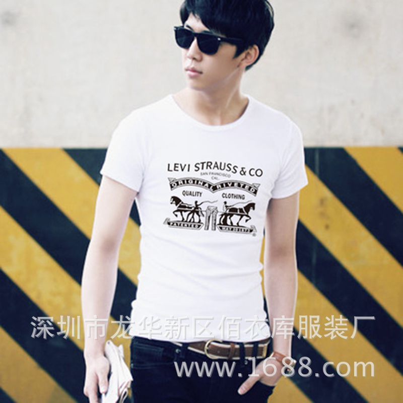 Hundred garment library