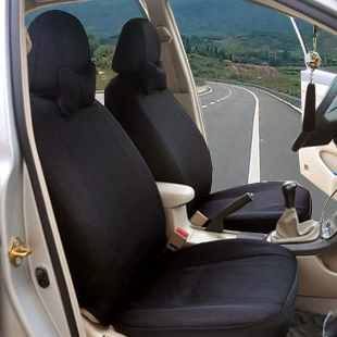 Universal seat cover: car seat cover