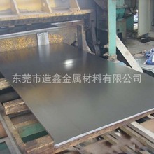 SPCC冷轧钢带A3镀锌板铁皮酸洗板双光铁料dc01板q235板卷料电解板