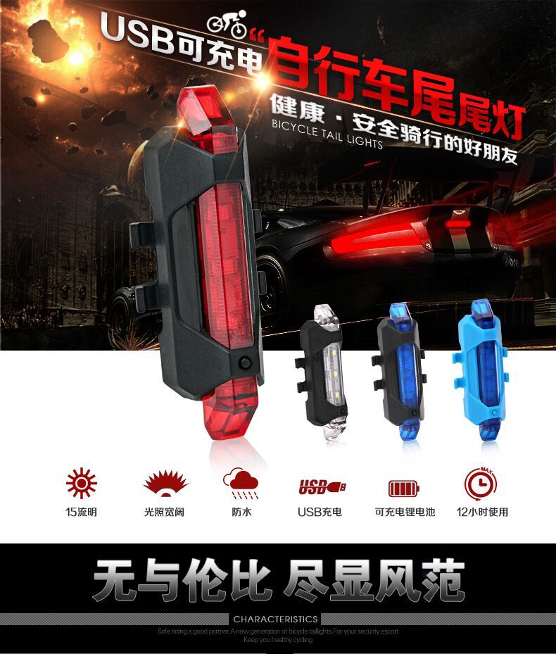 usb đ&egrave;n hậu 1