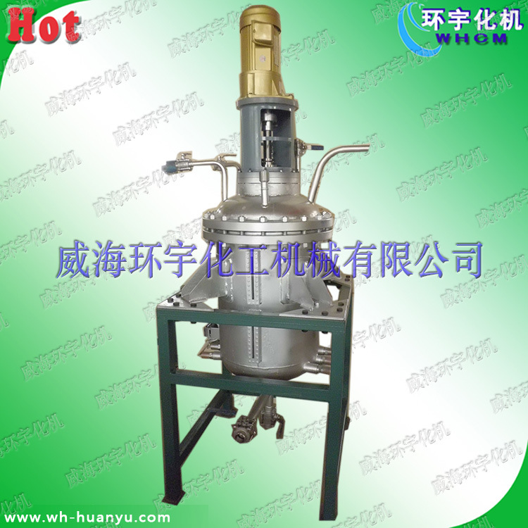 可视反应釜 高压反应釜 不锈钢反应釜 机械密封反应釜