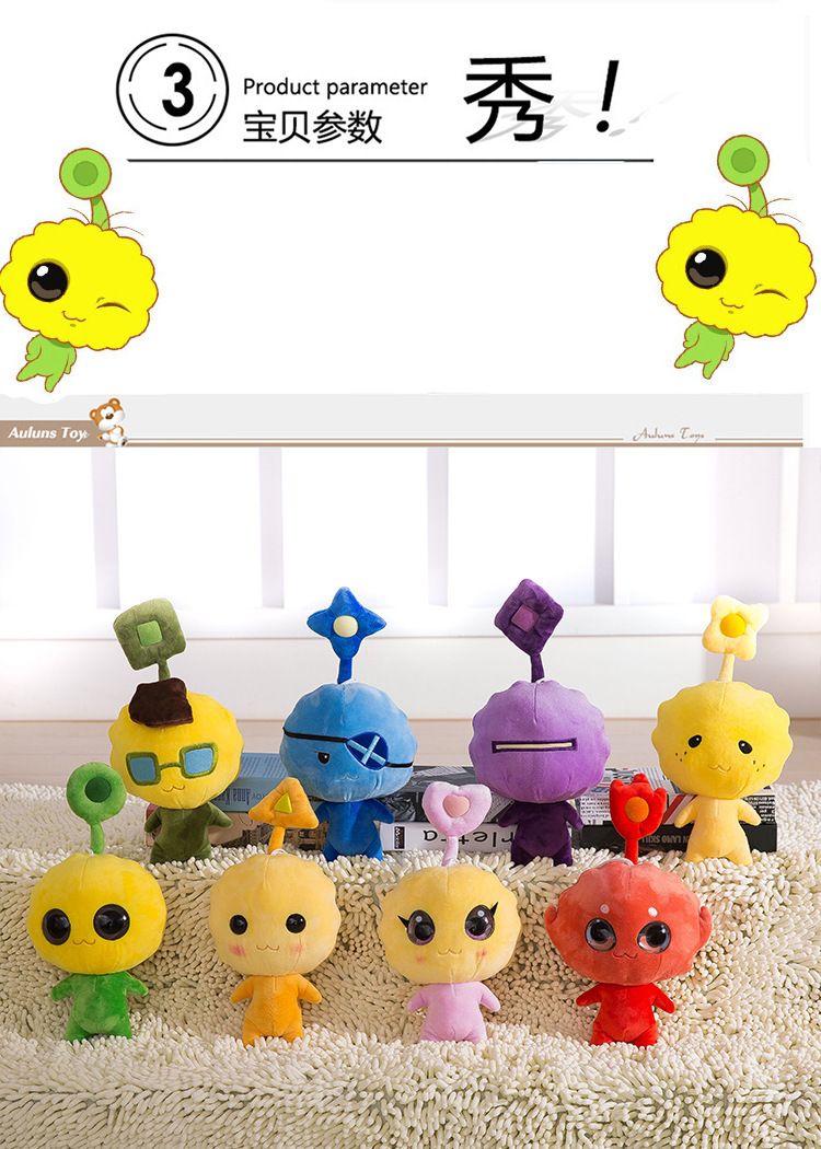 2550901793_2010114436