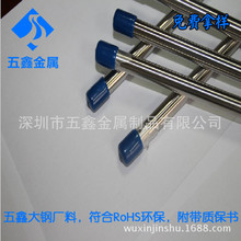 304Pwܸ߉xEP늽⒁ BA˻