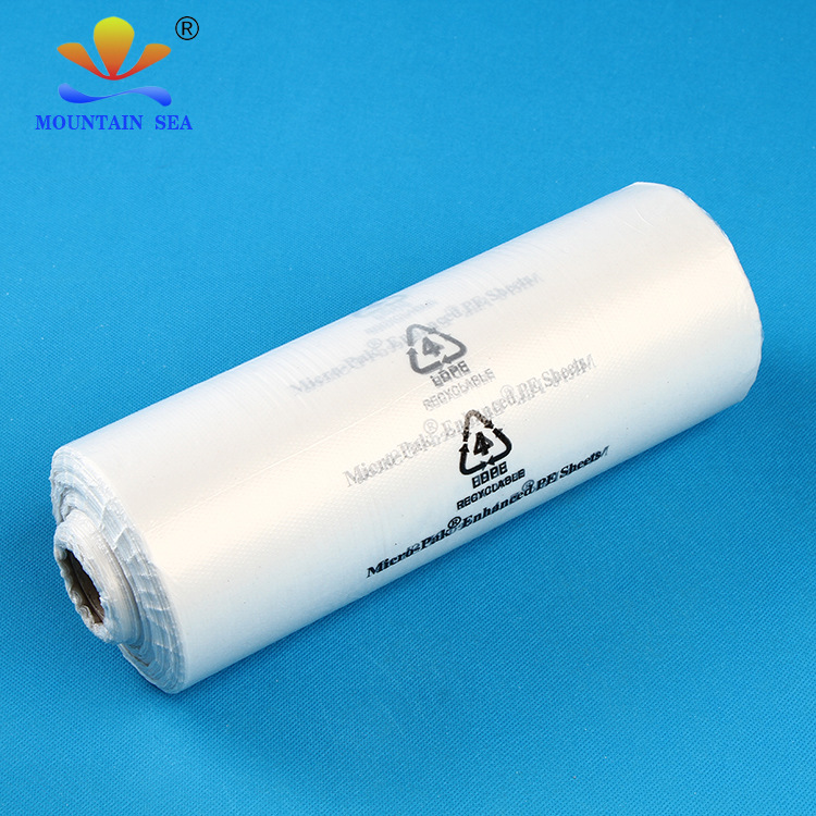 防霉纸抗菌抑菌衣服鞋子五金帽子皮革防霉纸 8*16环保白色防霉纸