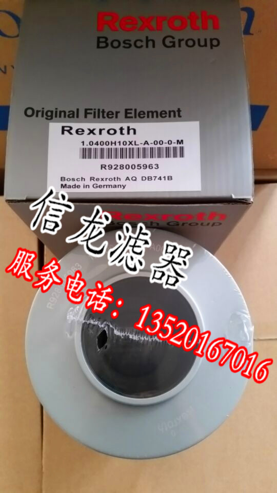 QQ圖片20150725234619