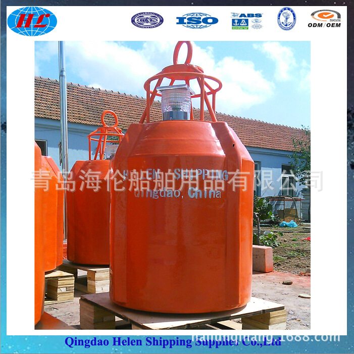 供应船用锚锚浮标 救生艇海锚防撞设施青岛否是海伦0.2-4.5米橡胶