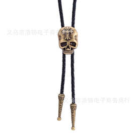 跨境供应 骷髅头项坠 合金波洛 皮领带西部牛仔bolo tie领绳