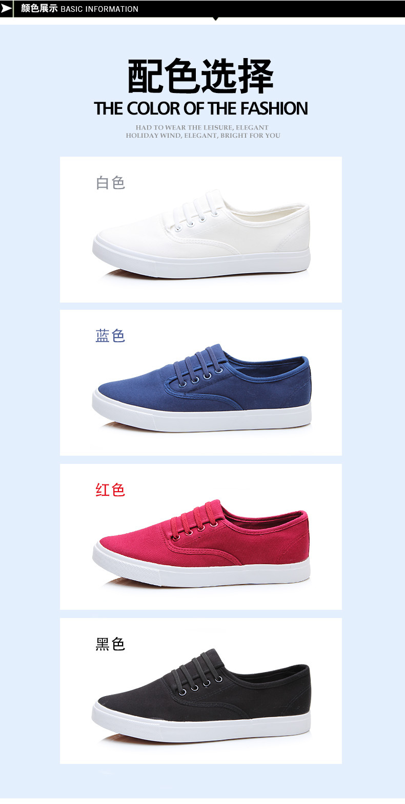Chaussures de tennis BOERFAN loisir - Ref 937069 Image 16