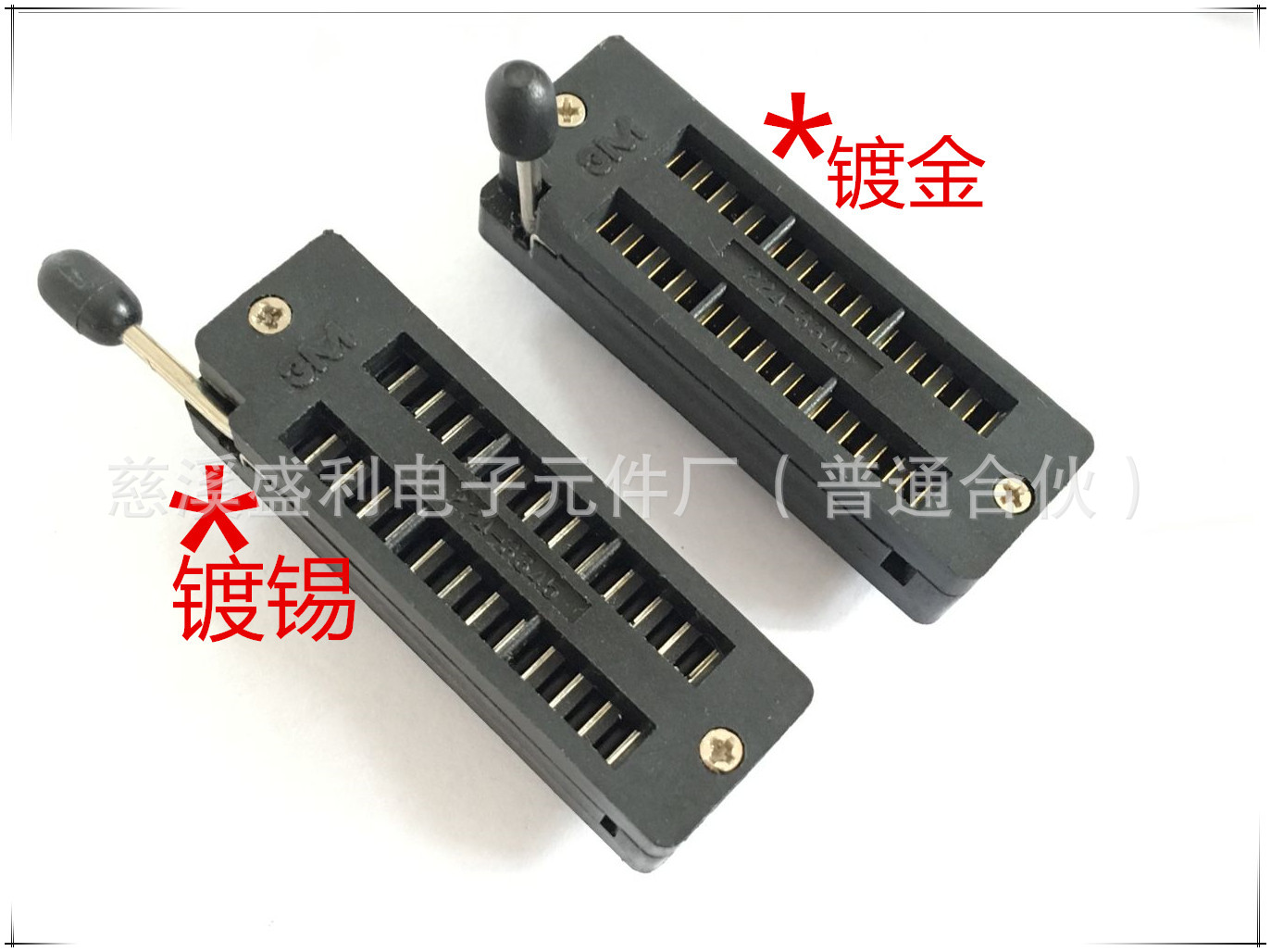 镀金镀银24Pin窄体锁紧IC座/24Pin锁紧座/24P IC测试座 224-3345