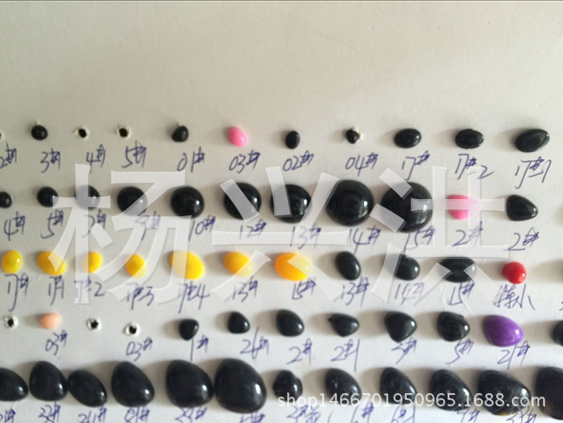 QQ图片20160713150506