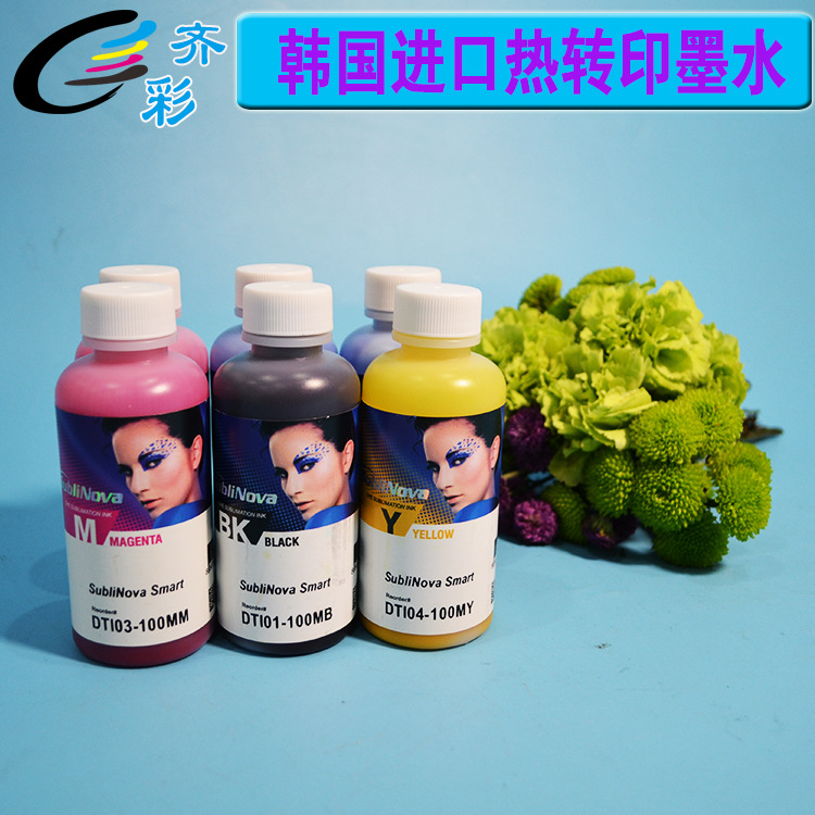 热转印墨水2 100ml