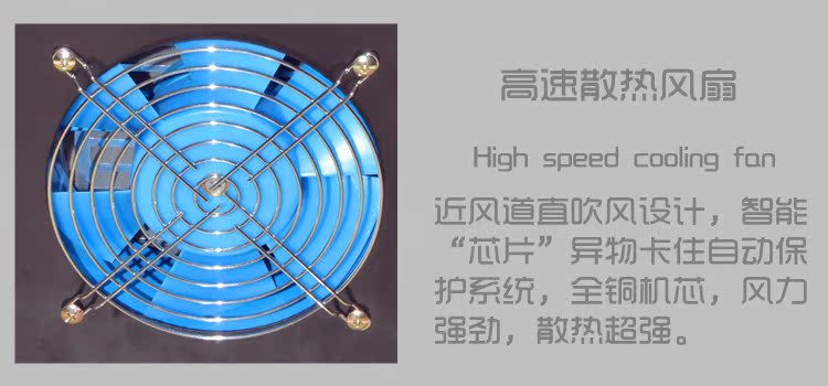 详情07