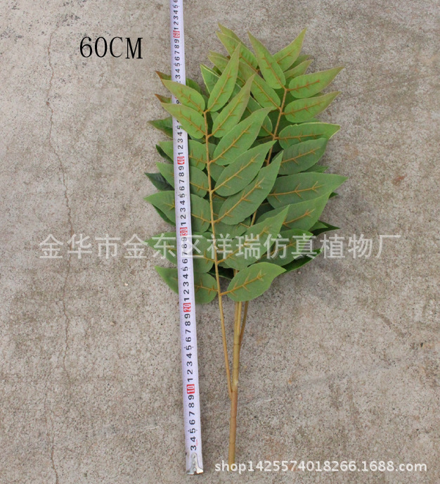 XRB-152立体天堂叶6叉枝1