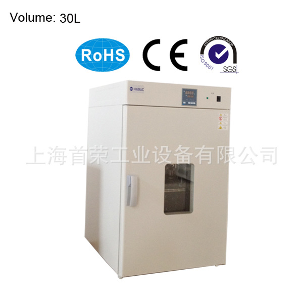 和呈DHG系列电热恒温鼓风干燥箱（普及型）DHG-9030A