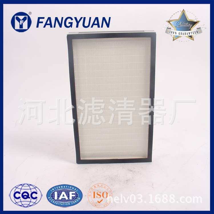 无隔板板式空滤