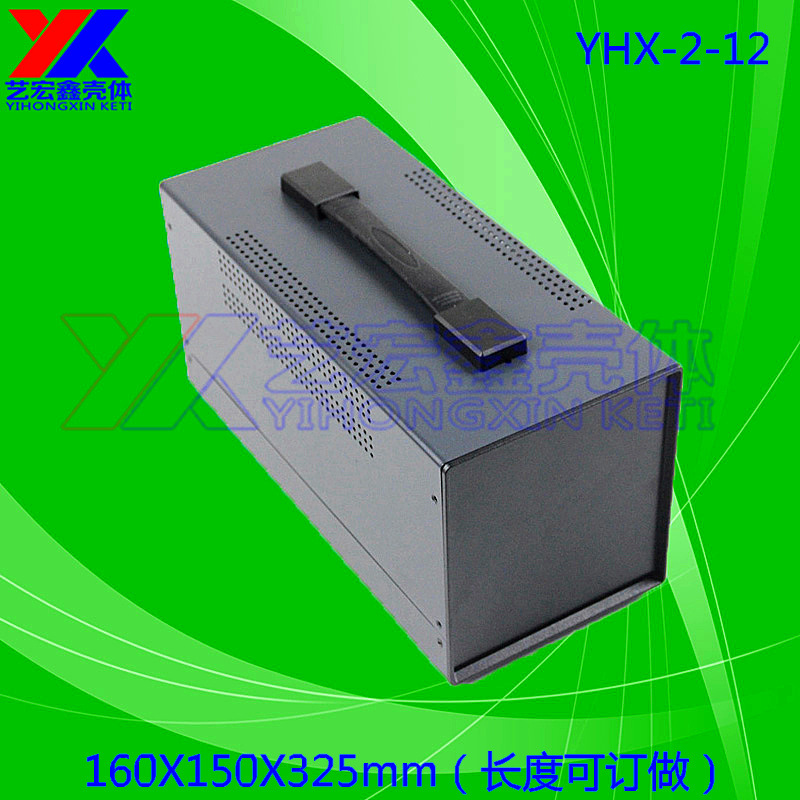 带提手铁外壳 铁机箱 塑胶面板 设备外壳  铁外壳 2-12