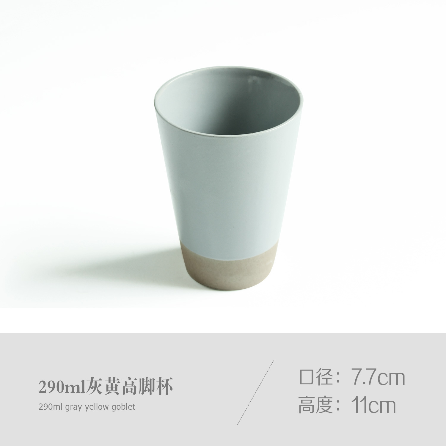 Taza de cerámica retro simple creativa LOGO personalizado sopa traga pareja taza de agua Taza de cerámica pintada a mano suministro directo de fábrica al por mayor