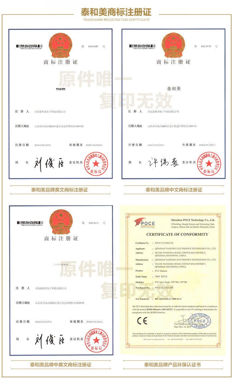 3526909070_819031617