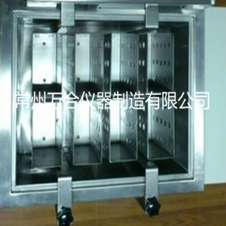 RJ-12多功能血液溶漿機2