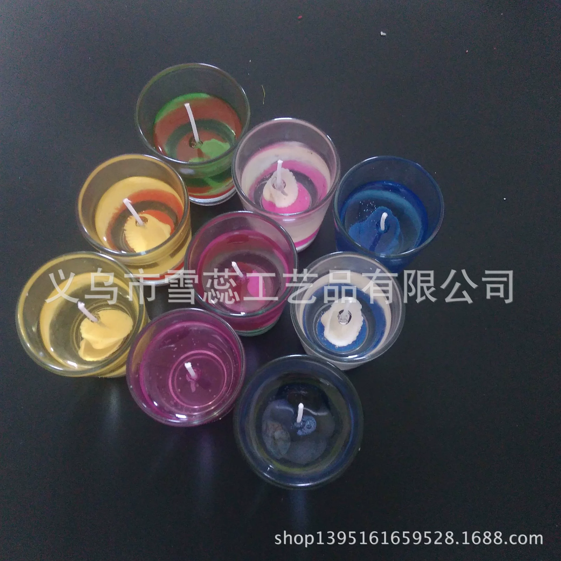 Marine tea cup, lights for camping, candle