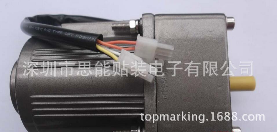 供应雅马哈贴片机配件 KV7-M4886-00X M8RX25GV4Y M8RA25GV4Y