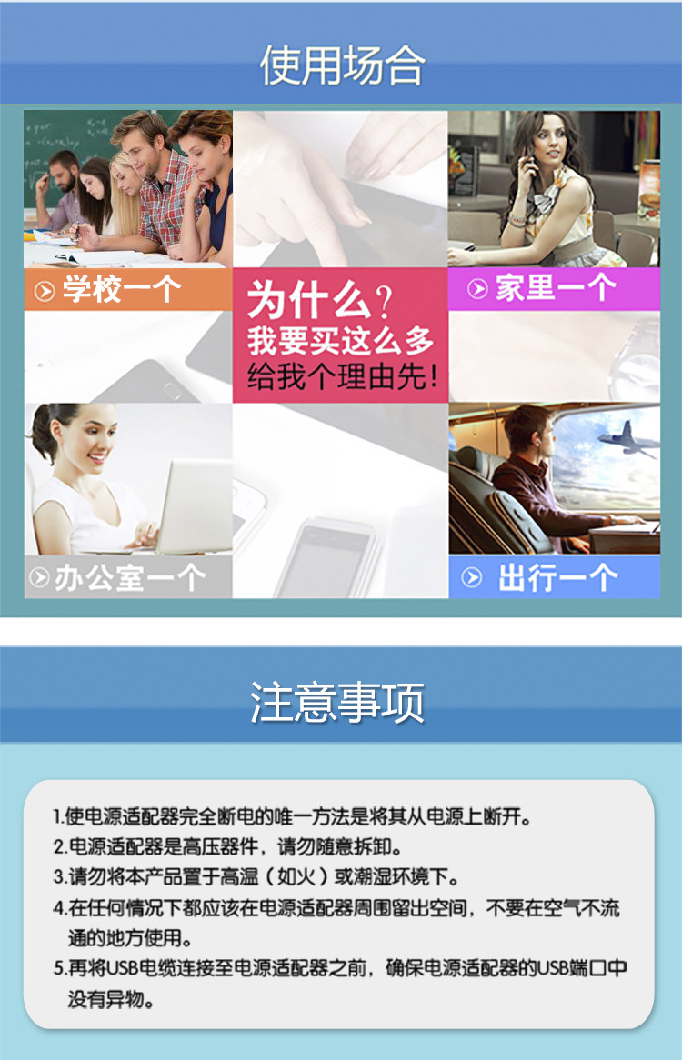 chargeur - Ref 1296512 Image 14