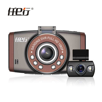 E-line C7 Double lens Tachograph high definition 1080P170 Wide-angle night vision Parking Monitor wholesale
