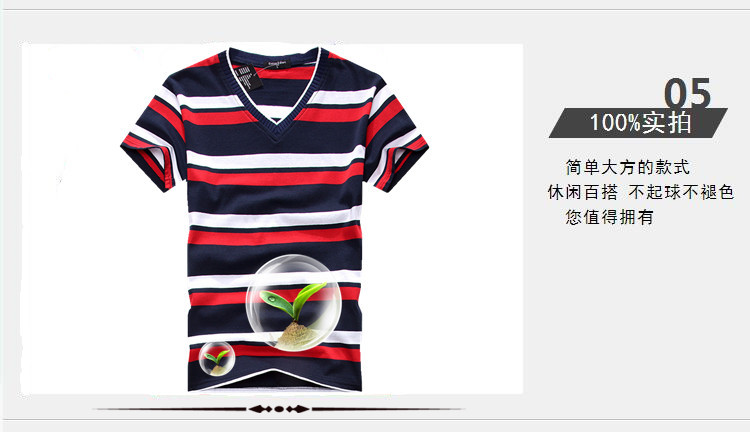 細節5