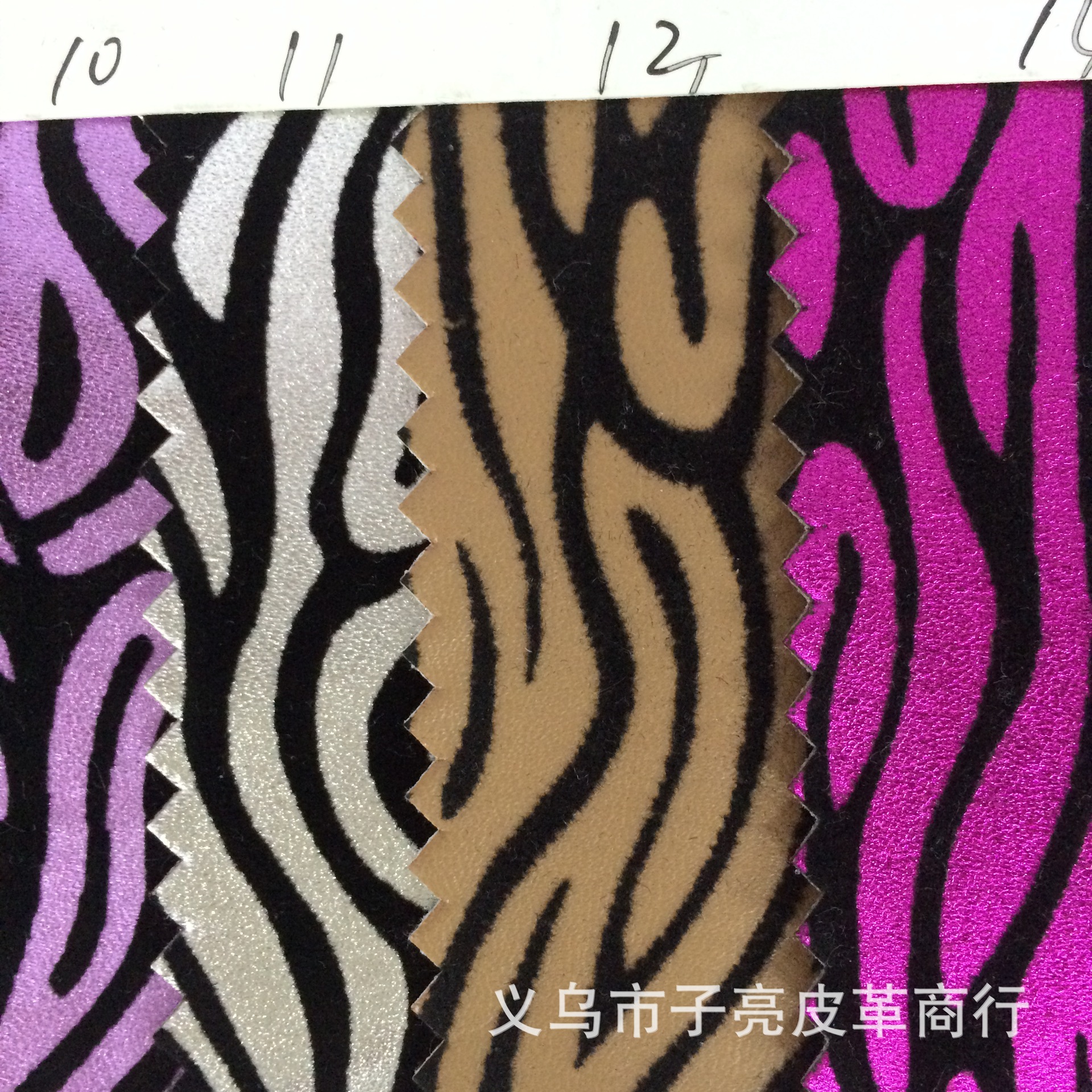 商品图片2IMG_2130