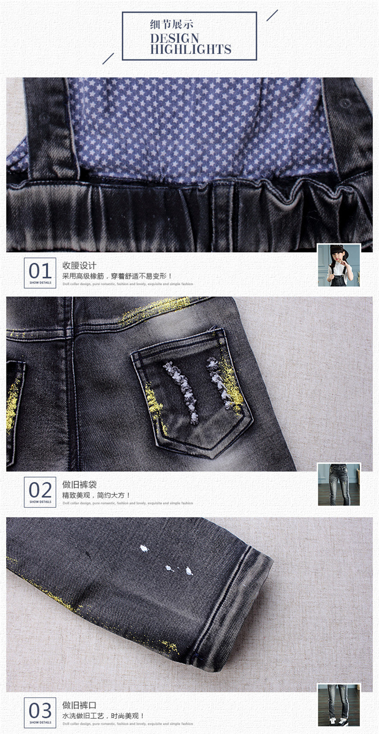 Pantalon fille - Ref 2065271 Image 12