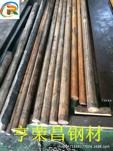 SK7����� SK7���g�ԏ���䓎�