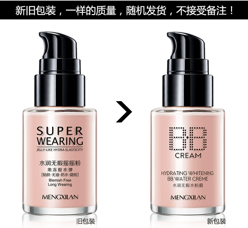 Mengxi blue gouache BB Cream kem nền lỏng che khuyết điểm lâu trôi dưỡng ẩm không cc làm sáng da cô lập cô gái trang điểm nude mạnh mẽ - Kem BB