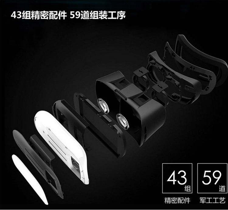 Lunettes VR ou 3D REMAX - Ref 1226517 Image 10